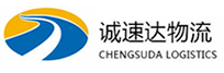 湖州到新沂市物流公司